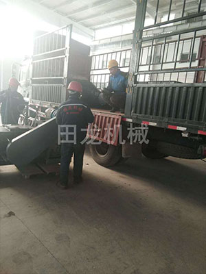 NE50斗式华体会正规平台发货