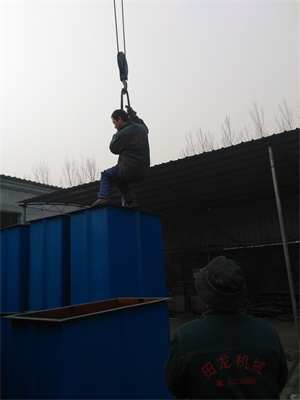 水泥斗式华体会正规平台