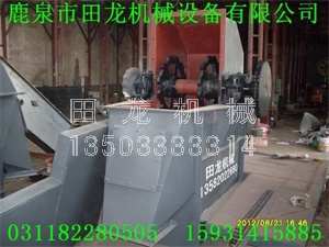 移动式华体会正规平台