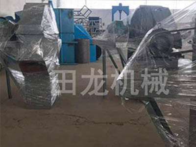 环链斗式华体会正规平台