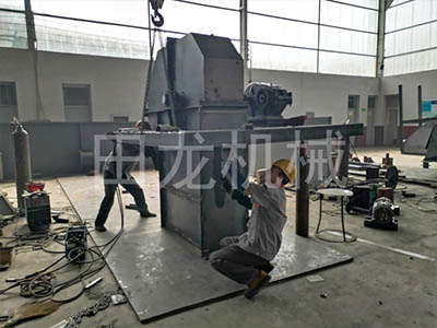 环链斗式华体会正规平台