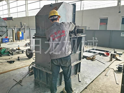 环链斗式华体会正规平台