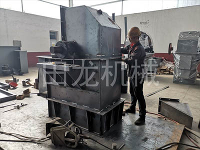 环链斗式华体会正规平台