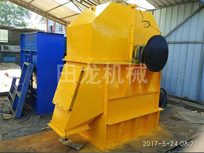 环链斗式华体会正规平台