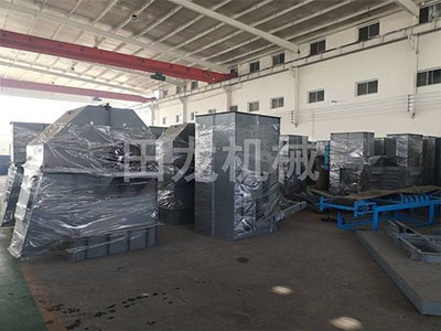 环链斗式华体会正规平台