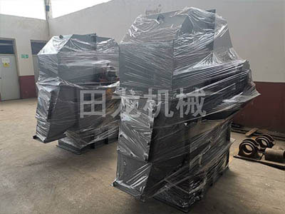 环链斗式华体会正规平台
