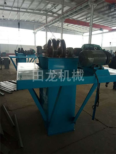 环链斗式华体会正规平台