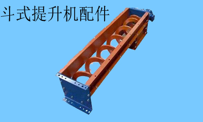 斗式华体会正规平台配件