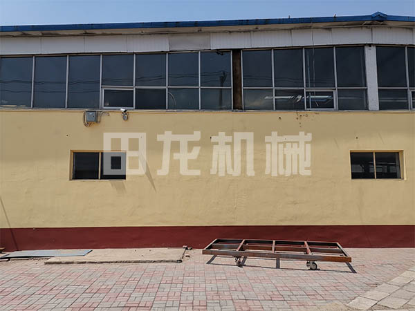 华体会正规平台