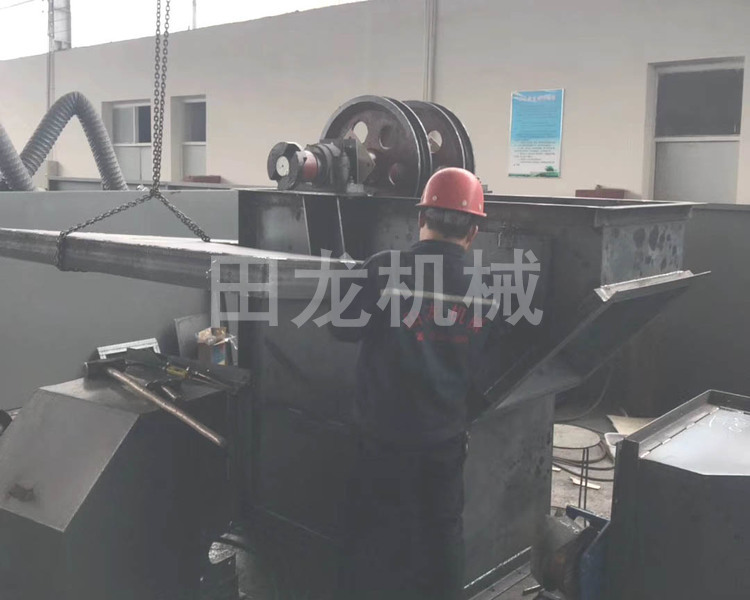 环链斗式华体会正规平台