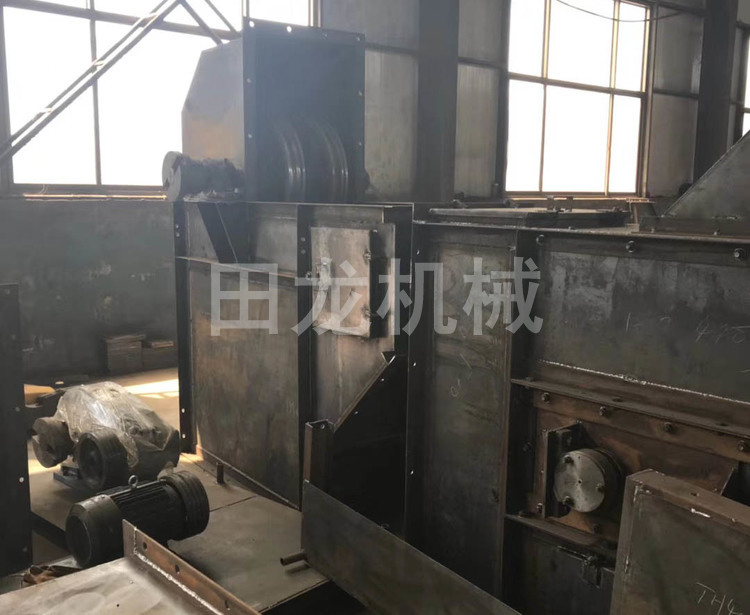 环链斗式华体会正规平台