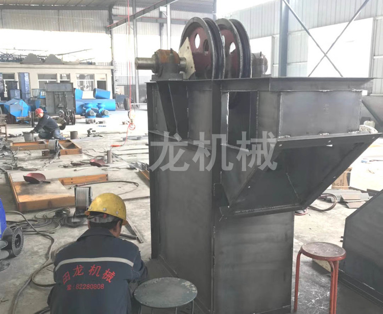 环链斗式华体会正规平台
