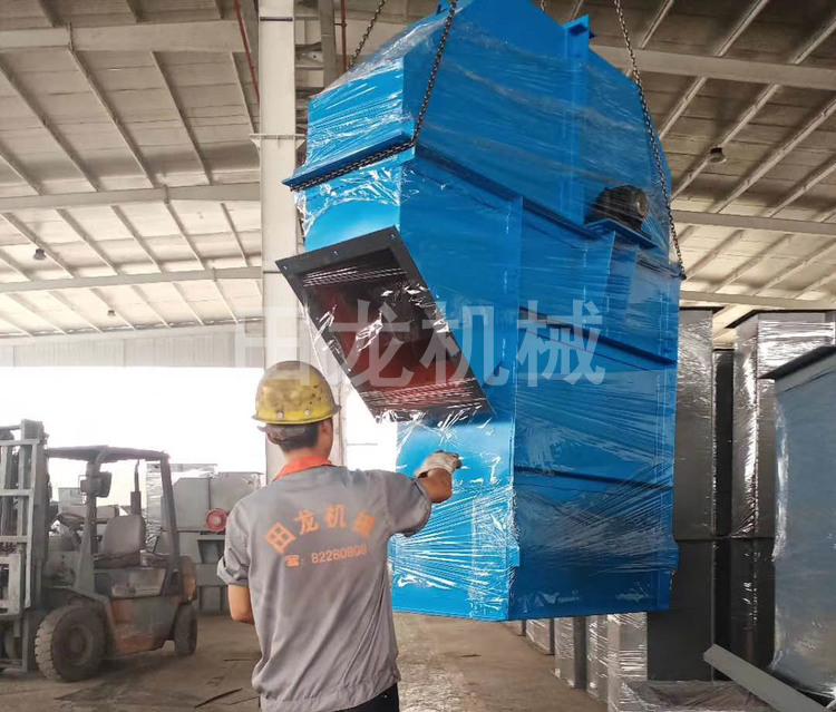 环链斗式华体会正规平台