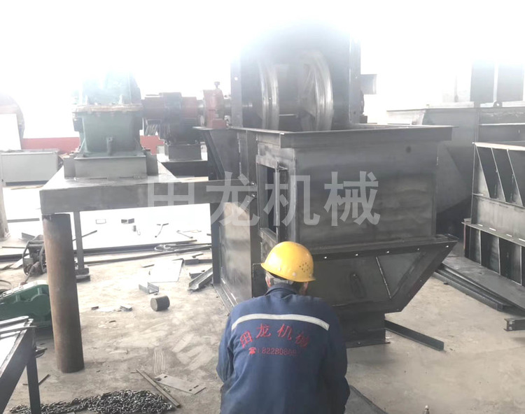 环链斗式华体会正规平台