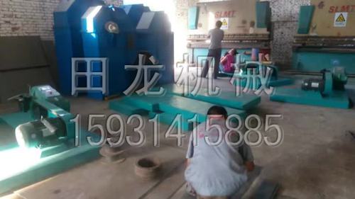 315斗式华体会正规平台发货