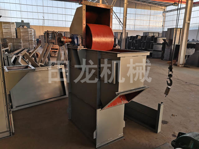 皮带斗式华体会正规平台