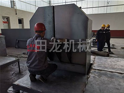 环链斗式华体会正规平台