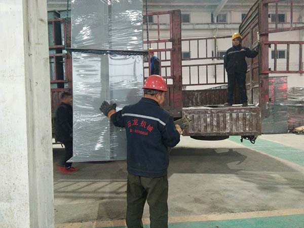 斗式华体会正规平台